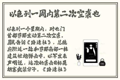 在线天堂おっさんとわたし