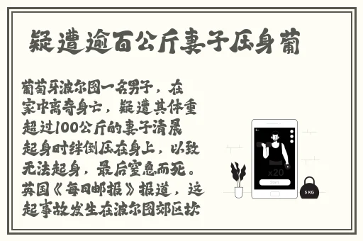 引诱妈妈是一件耐心的技术