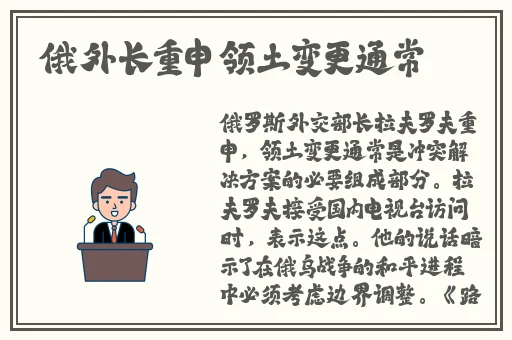 东北老阿姨