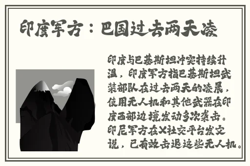 绢毒**榨精